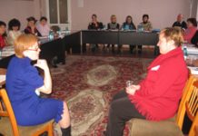 Educația în baza bunului simţ – curs de formare util şi necesar părinţilor şi cadrelor didactice