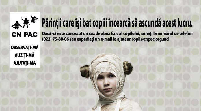 Campania Observați-mă, Auziți-mă, Ajutați-mă