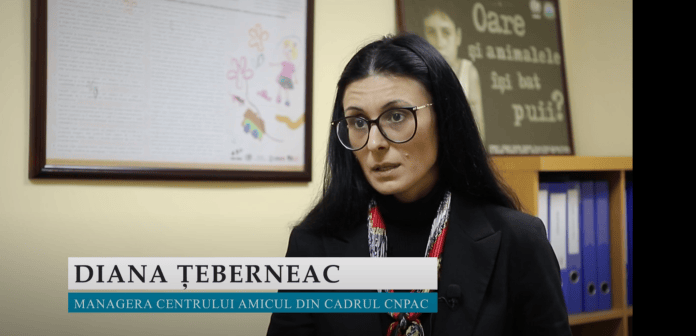 amicul video