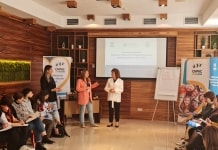 Consultarea proiectului Procedurilor Operaționale Standartizate privind protecția copilului în cadrul CPTR