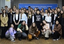 Eveniment de totalizare a Campaniei ,,19 zile de activism și prevenire a violenței și abuzului împotriva copiilor și tinerilor” cu genericul ,,Adolescenții împotriva violenței”