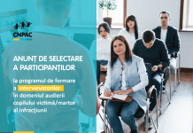 Anunț de selectare a participanților la programul de formare a intervievatorilor în domeniul audierii copilului victimă/martor al infracţiunii